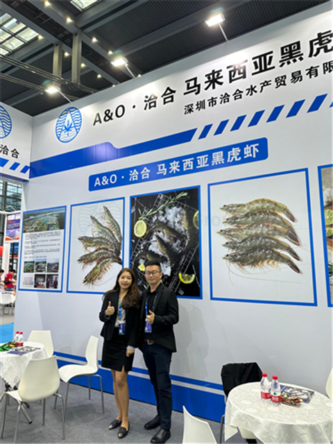 Shenzhen International Fisheries & Seafood Expo 2024