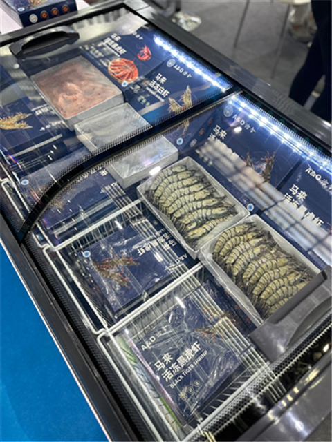 Shenzhen International Fisheries & Seafood Expo 2024