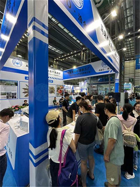 Shenzhen International Fisheries & Seafood Expo 2024