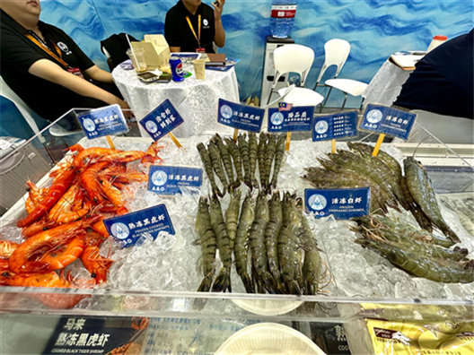 18TH Shanghai International Fisheries & Seafood Exhibition